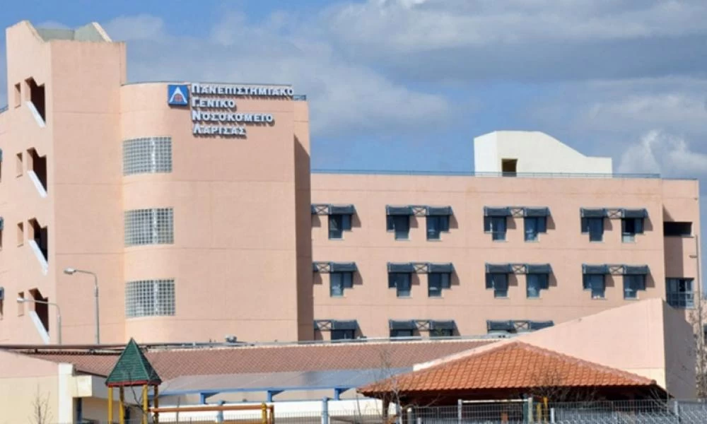 Λάρισα: 80χρονος αυτοκτόνησε στο νοσοκομείο με το κορδόνι της πιτζάμας του